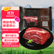 天萊香牛有機健康大塊牛腩1斤 可溯源生鮮牛肉低溫排酸谷飼清真【真原切】