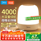 美的（Midea）充電小夜燈嬰兒喂奶臥室床頭燈氛圍夜燈觸摸伴睡燈拍拍燈臥室臺燈