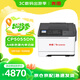奔圖CP5055DN A4彩色激光打印機  自動(dòng)雙面  有線(xiàn)網(wǎng)絡(luò )打印 38頁(yè)/分鐘 內網(wǎng)打印機 國產(chǎn)信創(chuàng  )