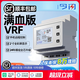 今閃WiFi滿(mǎn)血版金閃vrf中央空調控制器遠程智能面板藍牙網(wǎng)關(guān)空調面板 中央空調智控器 中央空調智控器-格力