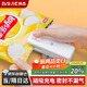 拜杰迷你封口機充電款家用小型封口機塑封機密封機封口夾零食封口器封口神器月餅包裝袋封口機