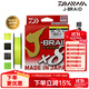 達億瓦（DAIWA） 24款J-BRAID GRAND 8編PE線(xiàn)遠投耐磨路亞海釣筏釣日本魚(yú)線(xiàn) 彩色常規款150米（十米一色） 2.5號