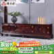 檀永林 紅木家具印尼黑酸枝 (學(xué)名:闊葉黃檀）電視柜實(shí)木地柜客廳儲物 2.0米定I金付清尾款發(fā)貨