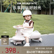 貝易（BeiE）皇室扭扭車(chē)兒童車(chē)1-3歲溜溜車(chē)男女寶寶搖搖車(chē)防側翻搖擺車(chē)嬰兒車(chē) 貝母粉-親子共騎 【音樂(lè )款】