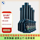 寶馬（BMW）原廠(chǎng)燃油寶汽油添加劑快樂(lè )跑除積碳清潔劑全系車(chē)型通用4S店直供 寶馬汽油燃油添加劑  6瓶裝