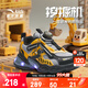 安踏兒童運動(dòng)鞋男女小童跑步鞋25年秋季旋鈕扣緩震舒適密網(wǎng)透氣面燈鞋 【男童】玄機灰/樹(shù)膠黃/黑-1 33 腳長(cháng)約20.5cm