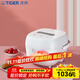 虎牌（TIGER）進(jìn)口智能迷你家用電飯煲多功能小型電飯鍋大口酷料理盤(pán)預約定時(shí)遠紅外內膽日本原裝 星月白 1.6L JBS-T55C 1.6L