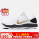 NIKE男子籃球鞋 HYPERDUNK 2017 LOW EP運(yùn)動(dòng)鞋HV1793-170黑白43