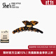 She's茜子醋酸板材大號抓夾高級感鯊魚(yú)夾發(fā)卡發(fā)夾后腦勺頭飾生日禮物女 蝴蝶款大號SHU8719255F1