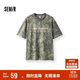 森馬（Semir）短袖T恤男生個(gè)性戶(hù)外迷彩上衣簡(jiǎn)潮字母印花夏裝小眾107425100101