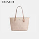 蔻馳（COACH）【品牌直供】女士CITY33經(jīng)典標志大號單肩托特包奶茶色CV976