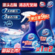 藍多霸（DOMESTOS）香氛潔廁泡泡朝露玫瑰香型 潔廁劑 潔廁慕斯330g*2