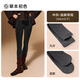 草本初色保暖褲女款2025新款秋冬季加絨加厚香氛打底褲外穿保暖防寒棉褲女 常規連腳款-中灰【推薦身高164以下，體重85-150斤】 均碼 200g 輕暖【適合15-25℃】