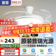 惠普普瑞護眼LED隱形扇葉餐廳遙控調光一體吊扇風(fēng)扇燈中山燈具包安裝