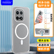 Freeson 適用vivo iQOO 15手機殼磁吸磨砂霧保護套 簡(jiǎn)約輕薄鏡頭全包防摔TPU軟殼（附指環(huán)扣支架）磨砂白