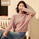恒源祥厚款粗針 絞花羊毛衫女純羊毛秋冬套頭半高領(lǐng)毛衣新款復古針織衫 灰粉色 XL /175/96A