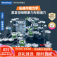 睿思（Ravensburger）重力軌道球套裝探索版Pro早教益智兒童玩具 男孩女孩6歲+生日禮物