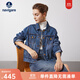 Navigare意大利小帆船女士短外套秋冬復古牛仔服純棉親膚休閑簡(jiǎn)約夾克外套 方鈉石藍 L