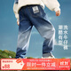 ASK JUNIOR兒童男童褲子2025秋季漸變水洗牛仔褲男大童寶寶運動褲 藍(lán)色 150