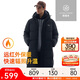 安踏速暖羽絨丨長(cháng)款羽絨服男女冬季新款情侶休閑保暖加厚羽絨外套