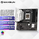 銘瑄（MAXSUN）MS-終結者 B850M WIFI主板b650m升級款支持DDR5 CPU 7800X3D/9800X3D/9700X(AMD B850/socket AM5)