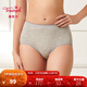 黛安芬/Triumph熱力小褲高腰性感無(wú)痕紅品內褲女士舒適三角褲76-931 灰色-Z9 L