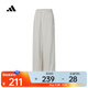 阿迪達斯 （adidas）2025年女子W 3S WV PT長(cháng)褲 JC8168 L