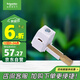 施耐德電氣空氣開(kāi)關(guān)絕緣接線(xiàn)端子4支裝 適用1/2/3/4P梳狀母排銅排 A9HLDM04