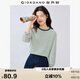 佐丹奴T恤女純棉航海系撞色條紋圓領(lǐng)七分袖上衣女13325213