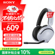 索尼（SONY）INZONE H5 輕量化無(wú)線(xiàn)電競游戲耳機虛擬7.1 2.4GHz 3.5mm電腦耳麥 黑悟空PS5禮物送男女友MDR-G500 白色