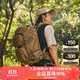 MYSTERY RANCH 神秘農(nóng)場(chǎng) 城市戶外休閑運(yùn)動(dòng)Blitz閃擊戰(zhàn)術(shù)登山通勤雙肩背包軍迷 35L 狼棕 L/XL碼