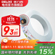 德力西（DELIXI）RVV軟護套線(xiàn)二芯0.5-6平方銅芯電線(xiàn)國標家用室內電源線(xiàn) 黑色【100米】 RVV 2*0.75