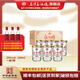 石灣玉冰燒29度杯裝豉香型白酒150ml×6杯整盒出口裝精玉純糧食廣東米酒 29度 150mL 6瓶