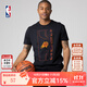 NBA太陽(yáng)隊保羅戰術(shù)板系列 夏季男子運動(dòng)夏季時(shí)尚圓領(lǐng)純棉短袖T恤男 黑色 L