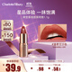 Charlotte Tilbury CT摩登霧感唇膏吻痕 1.1g 百搭豆沙色 體驗裝 生日禮物送女友