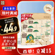泉林本色無芯卷紙 3層70克*40卷 整箱衛(wèi)生扁卷廁紙 原生漿易溶 耐用40卷