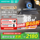 華帝（VATTI）油煙機【小飛碟Max S66】官方補貼20%抽吸油煙機灶具套裝超薄平嵌歐式頂側一體28變頻大吸力自清潔 單煙機丨i11S66 高端旗艦/28大風(fēng)量 天然氣【補貼咨詢(xún)客服領(lǐng)取】