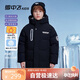 雪中飛童裝男童羽絨服中大童加厚女童中長(zhǎng)兒童羽絨服黑色160cm