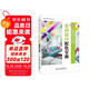 室內(nèi)設(shè)計實用配色寶典 唯美色彩搭配設(shè)計叢書（全彩銅版印刷） 室內(nèi)設(shè)計書籍裝修設(shè)計書籍 色彩設(shè)計學習美學與設(shè)計