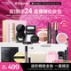 卡姿蘭（Carslan）彩妝套裝化妝品全套禮盒進(jìn)階全妝爆款21件熱賣組合生日禮物送女生