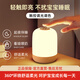 欣蘭雅舍（XLYS）小夜燈嬰兒喂奶哺乳夜燈臥室床頭燈氛圍睡眠起夜燈充電觸摸拍拍燈