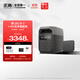 ECOFLOW正浩【德3 1度電+800W行車(chē)快充套裝】快充移動(dòng)戶(hù)外電源220V 1800W大功率車(chē)載自駕露營(yíng)野營(yíng)