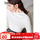 百圖betu女裝冬季新款T恤彈力舒適設計感保暖打底T恤女2410T49 米白 L