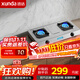 迅達（XUNDA）燃氣灶具 天然氣煤氣雙灶 臺式不銹鋼面板 一級能效 家電以舊換新補貼20% 【升級猛火雙灶】T2 4.5KW大火力 天然氣