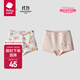bc babycare兒童內褲女寶寶三角內衣褲平角褲男童四角短褲 【女童-2條裝】露比云端兔 120 （建議5~6歲）