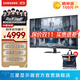 三星（SAMSUNG）玄龍騎士G7 43英寸 G70NC 4K MiniLED 144Hz HDR600 超寬分屏 內置音箱 高刷游戲 電競 電腦顯示器 LS43CG700NCXXF 官方直營(yíng)旗艦店