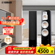 雅馬哈（YAMAHA）NS-777家庭影院5.1音響套裝5.1.2套裝音響組合鋼琴烤漆色 NS-777主音箱（一對）