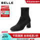 百麗（Belle）復古氣質(zhì)時(shí)裝靴女2025冬新商場(chǎng)同款優(yōu)雅粗高跟短靴E5P1DDZ5 黑色 36
