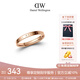 丹尼爾惠靈頓（DanielWellington）dw戒指女飾品情侶戒指玫瑰金教師節禮物送老師DW00400020
