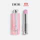 迪奧DIOR魅惑變色潤唇膏063丁香紫粉滋潤48小時(shí)水潤護唇口紅生日禮物